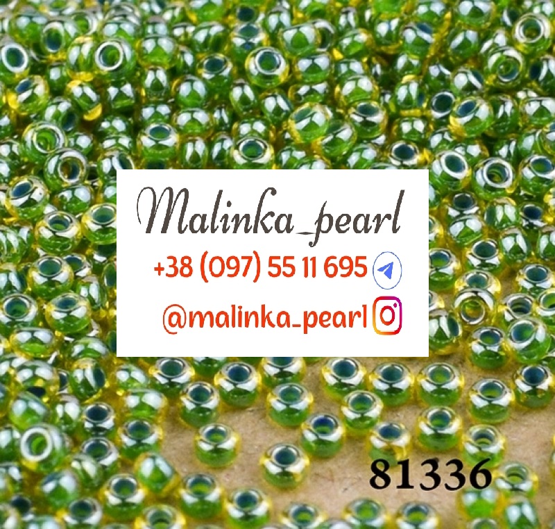 Бісер зелений, глянцевий, прозорий з кольоровим отвором