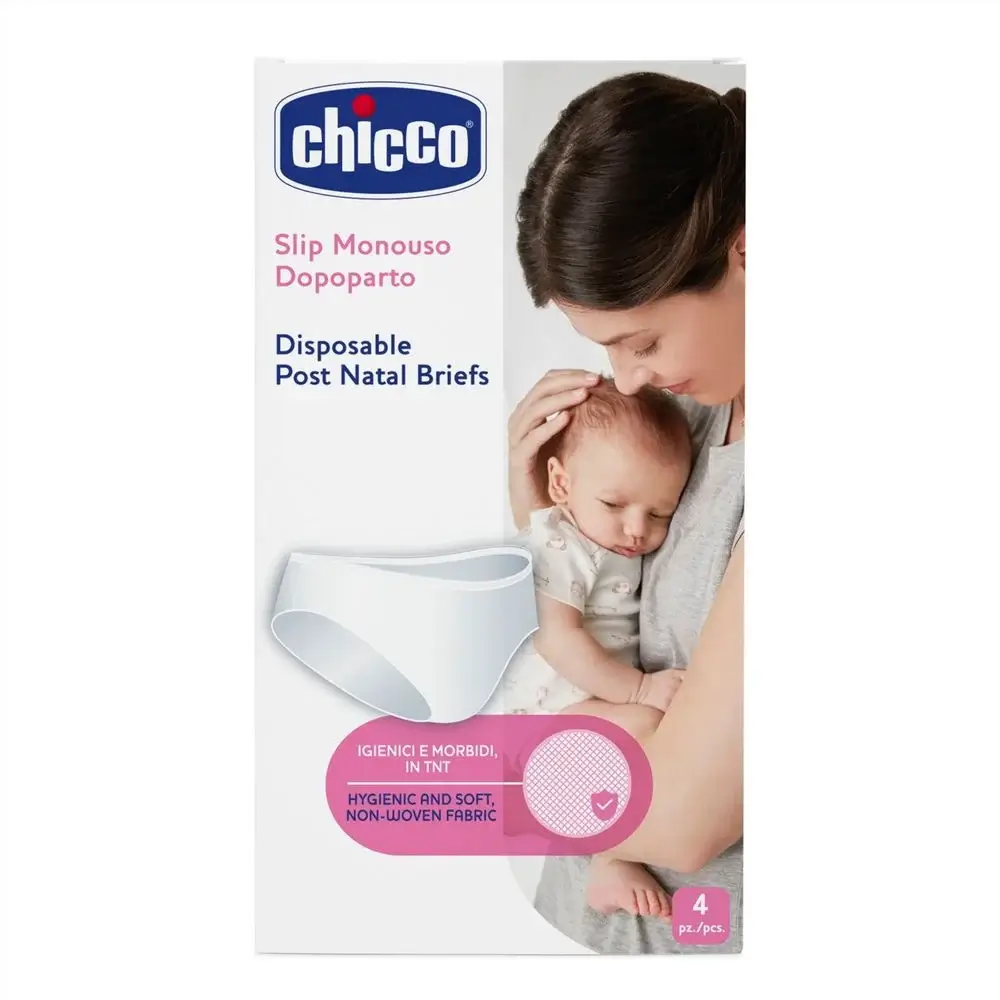 Трусики одноразові Chicco, для перших днів після пологів (4 шт)