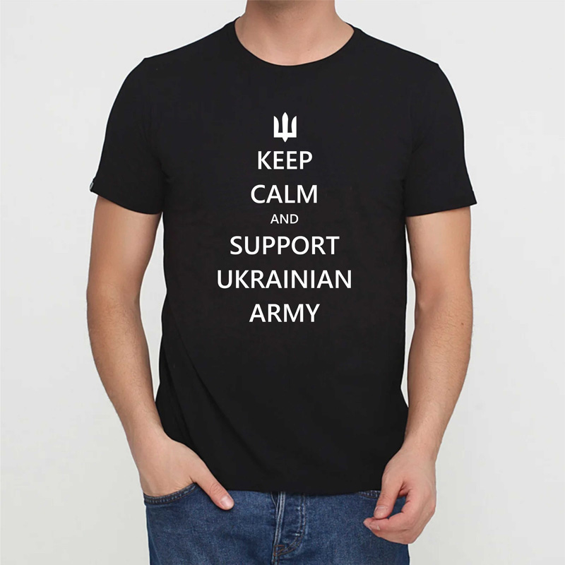 Футболка "Keep calm"