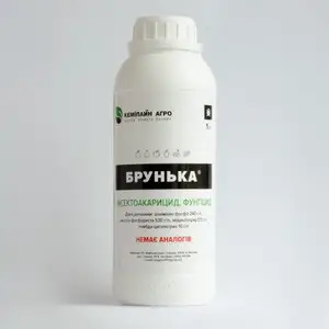 Брунька р.к.