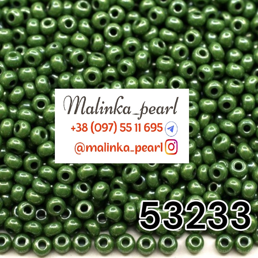 Бісер зелений, непрозорий, глянцевий