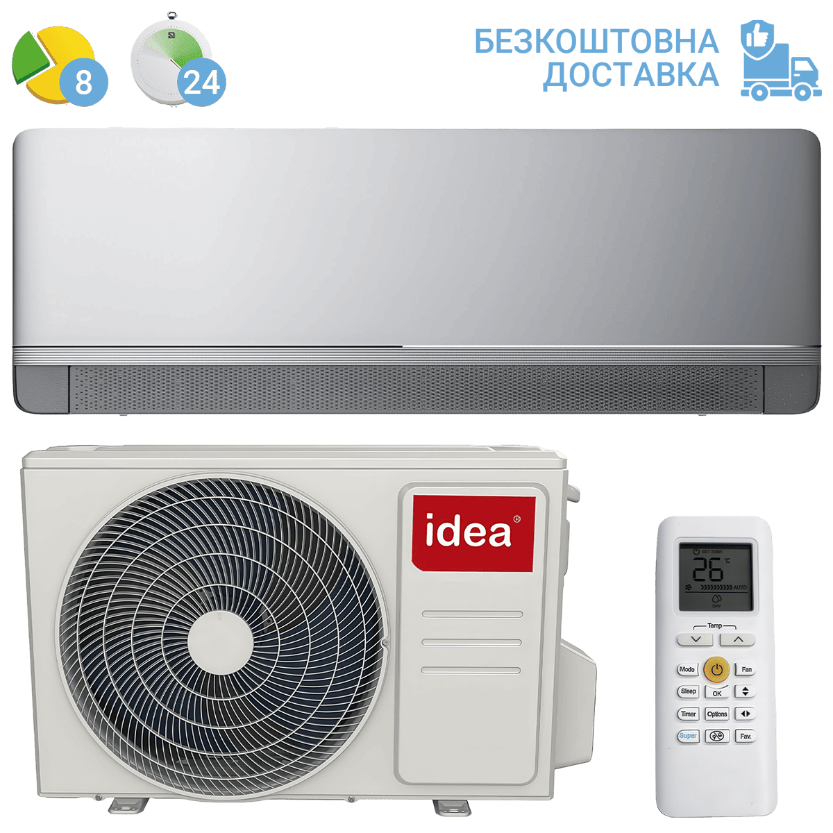 Кондиціонер Idea IPA-12HRM-FN8 SILVER (з установкою: +4000 грн)