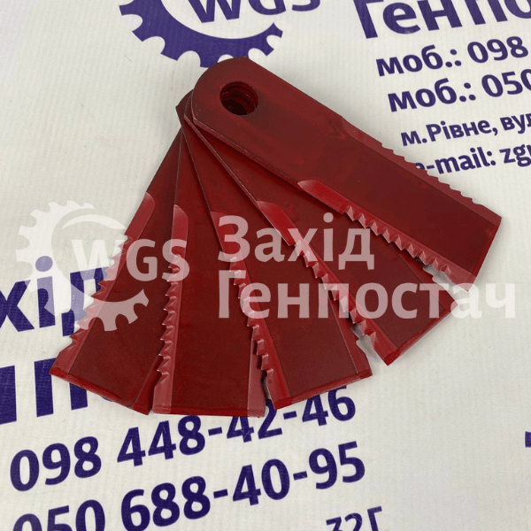Ніж B104213 [AGV Parts]