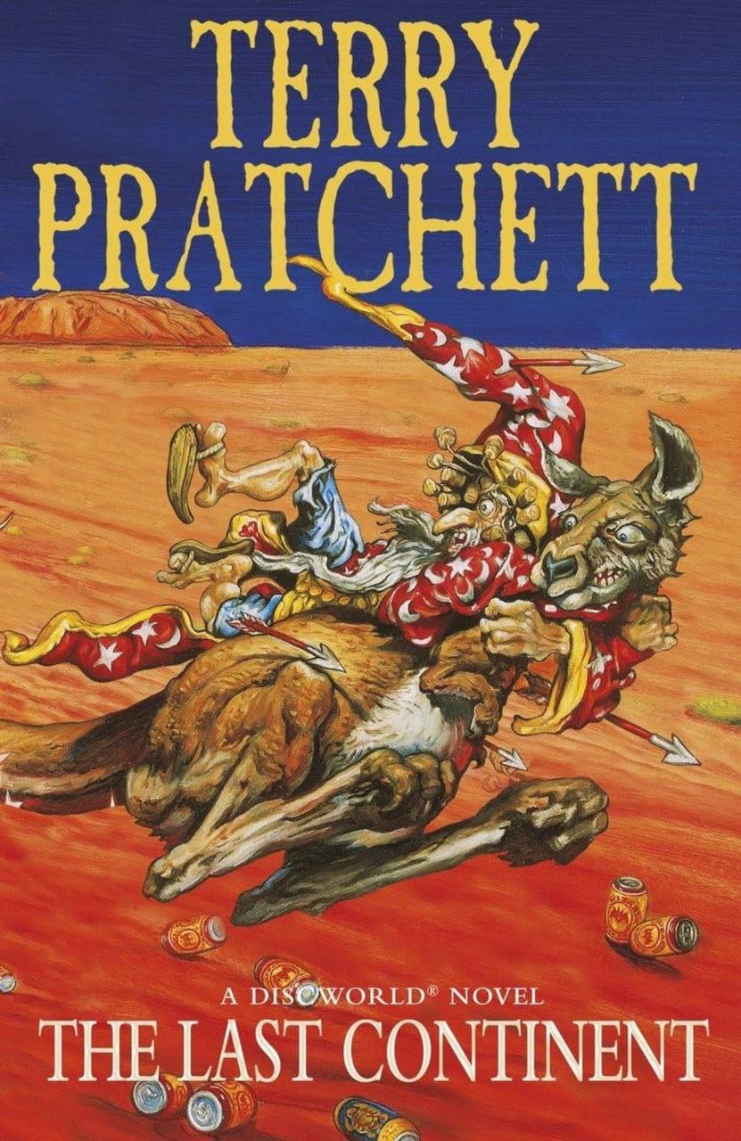 The Last Continent Terry Pratchett