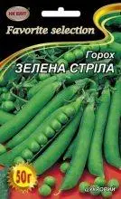Насіння Горох ЗЕЛЕНА СТРІЛА 50г НК Еліт