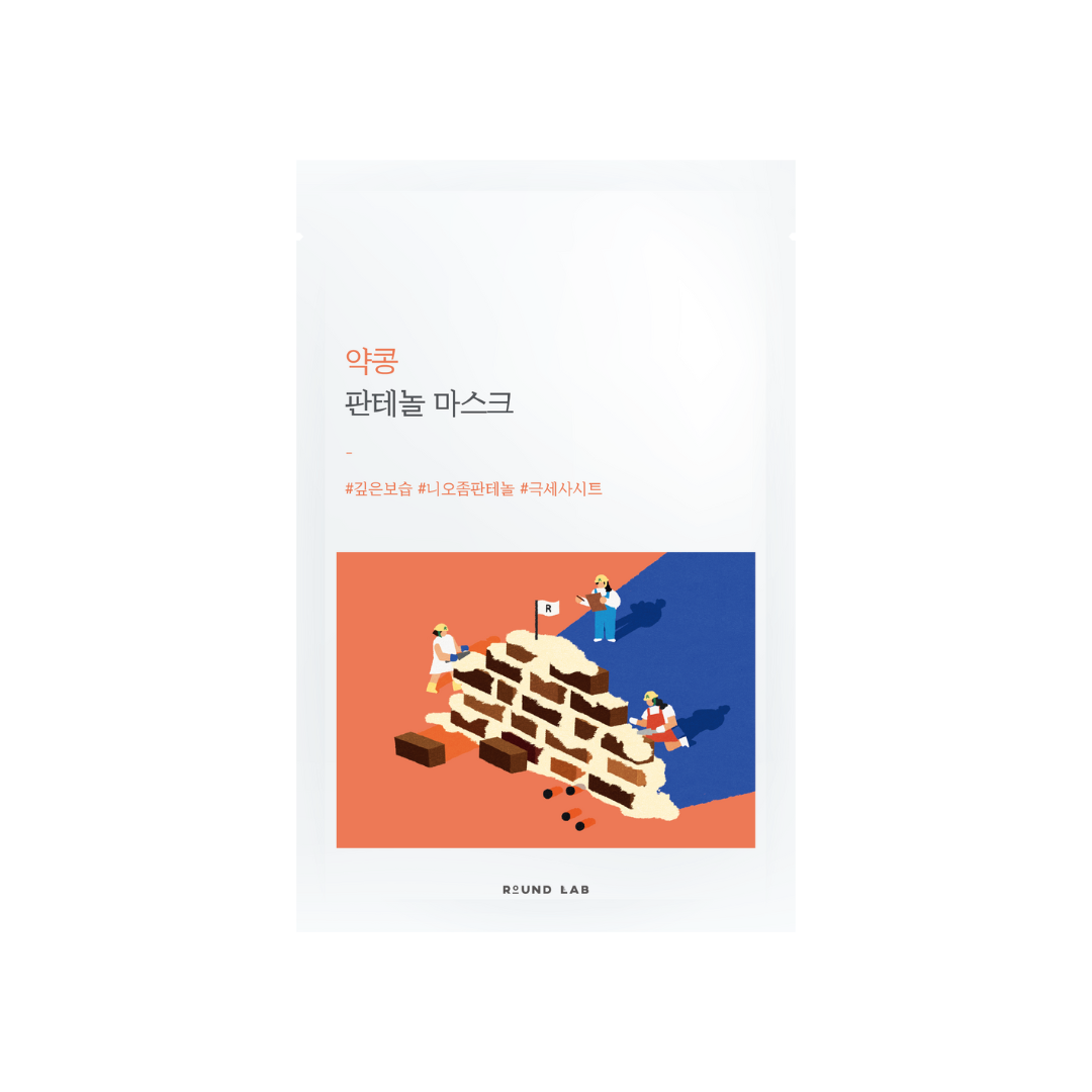 Маска тканинна відновлююча з соєвими бобами та пантенолом Round Lab Soybean Panthenol Mask Sheet 25 ml