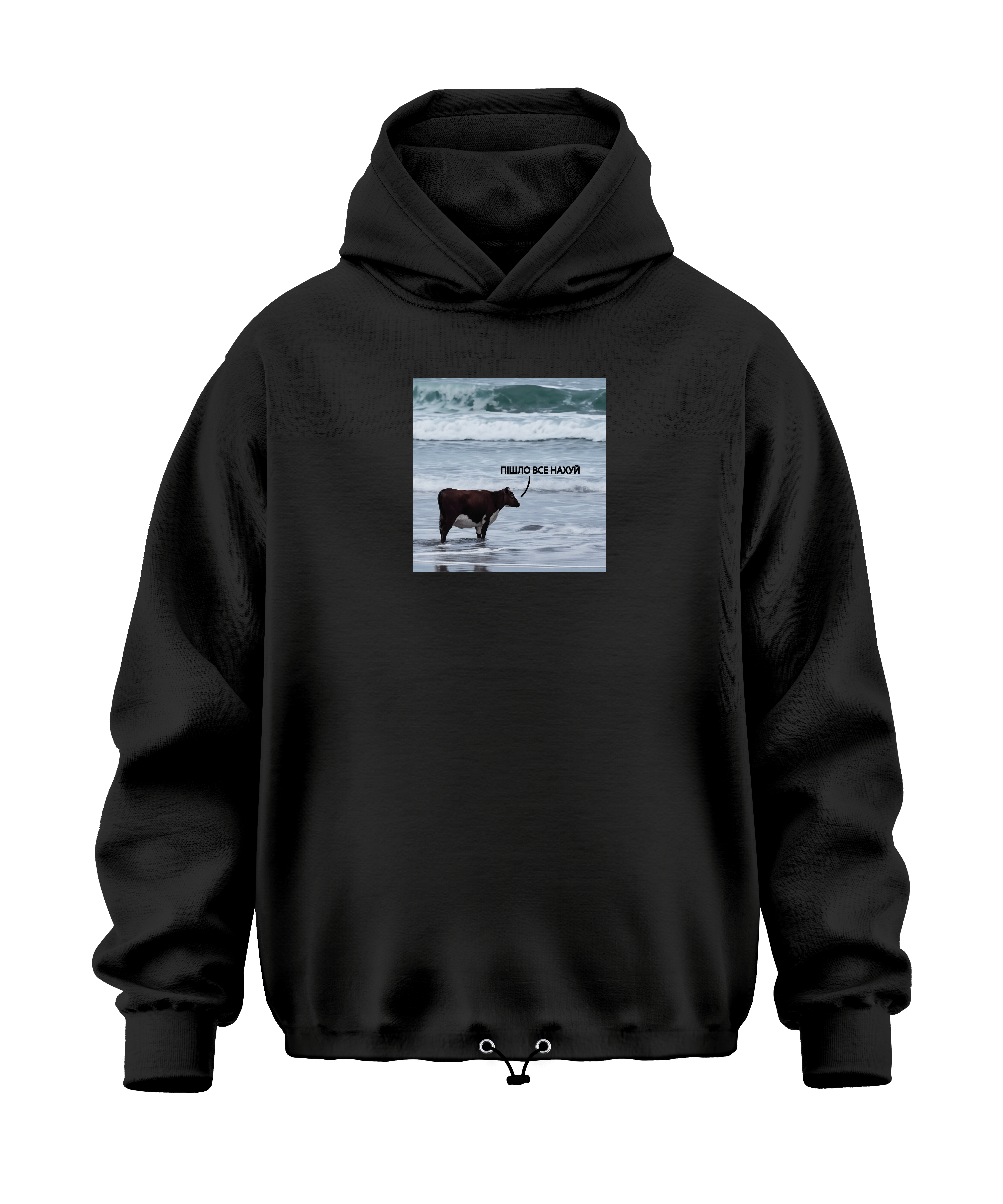 Худі Oversize 