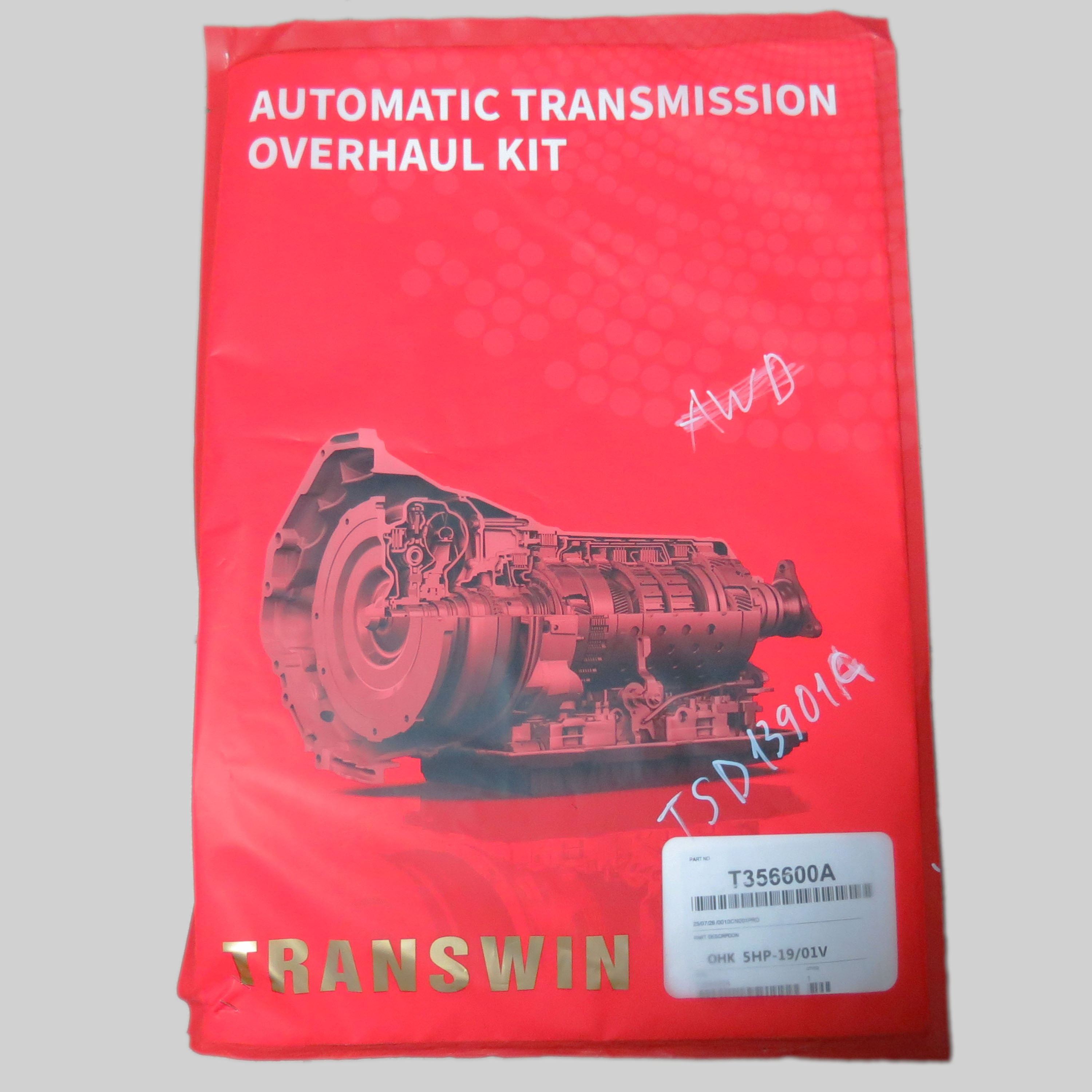 Комплект прокладок оверхол 5HP19 FWD AUDI