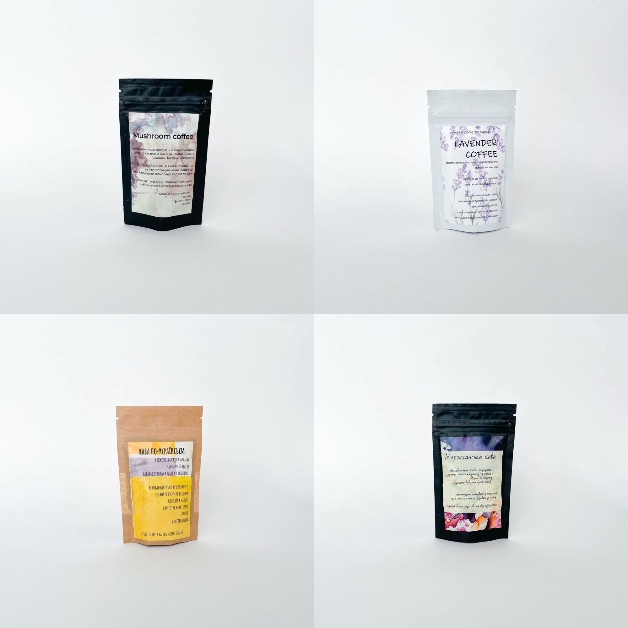 Набір пробників авторської кави