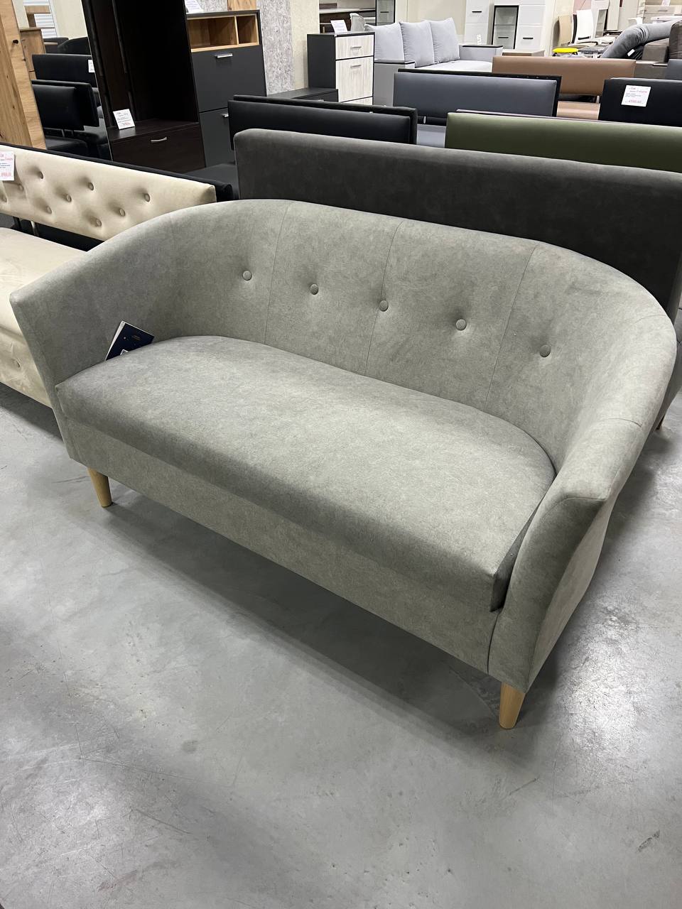 Двомісний диванчик СОНАТА 2