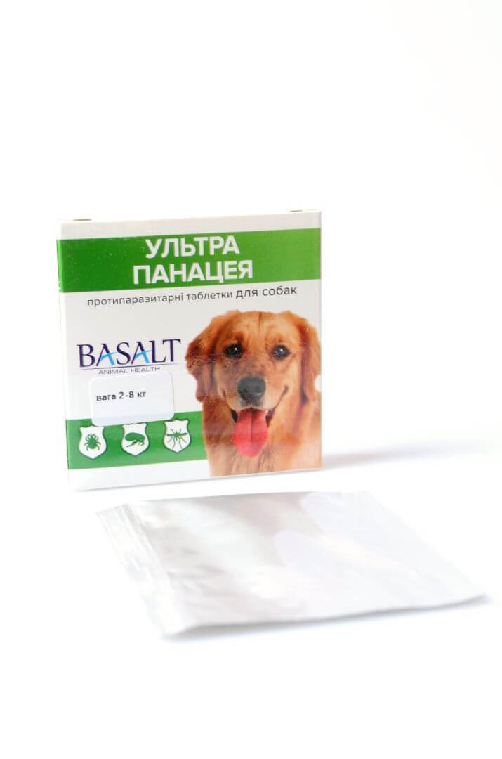 Ультра панацея для собак  від 2 до 8кг