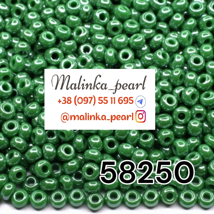Бісер зелений, непрозорий, глазурований