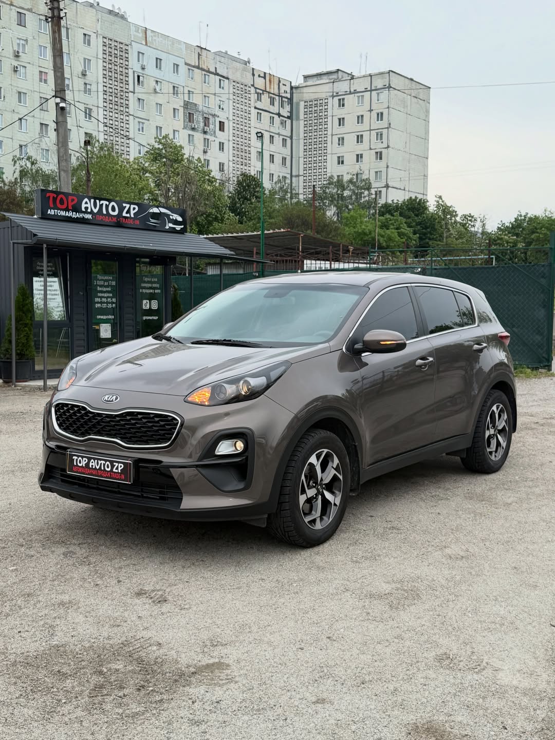 Kia Sportage 