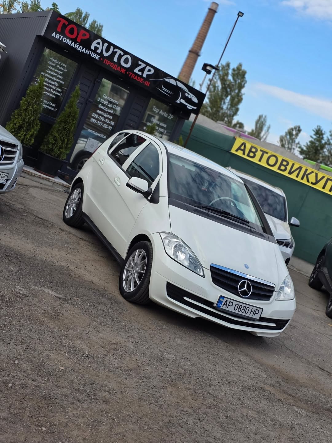 Mersrdes-Benz  A180