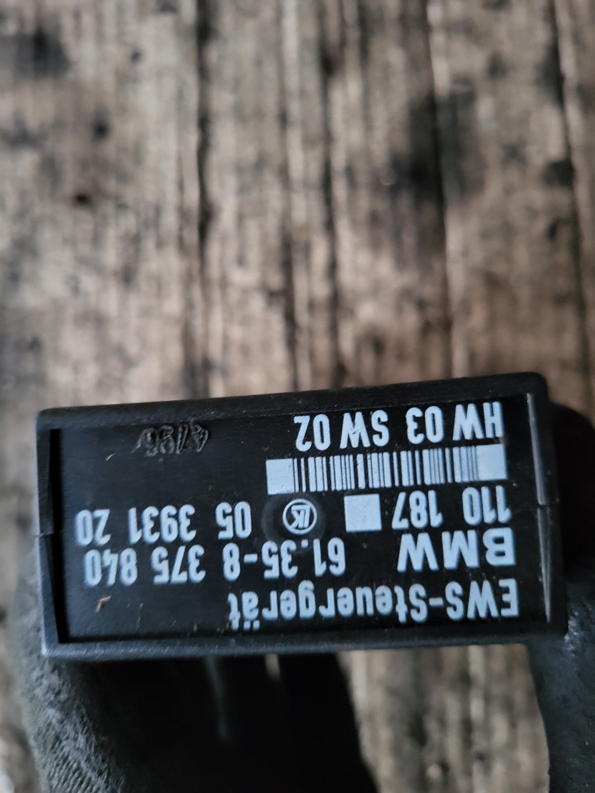 Блок керування іммобілайзером BMW E39