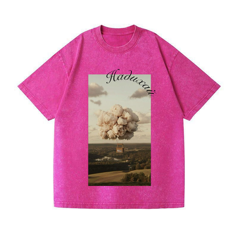 ФУТБОЛКА ОВЕРСАЙЗ ВАРЕНА З ПРИНТОМ "НАДИХАЙ"