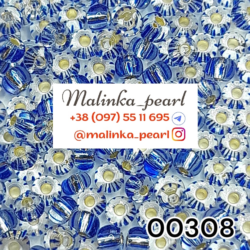 Бісер кришталевий у волошкову смужку зі срібною підкладкою