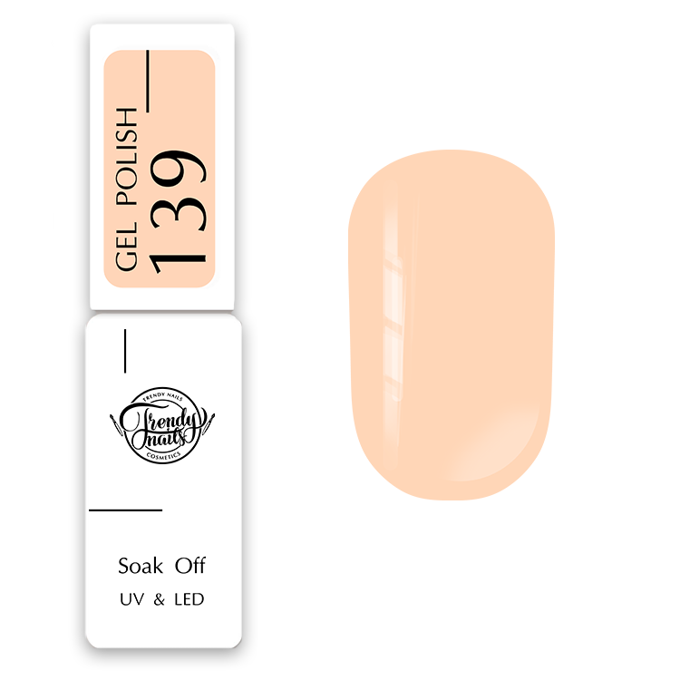 Гель лак №139, 8 ml