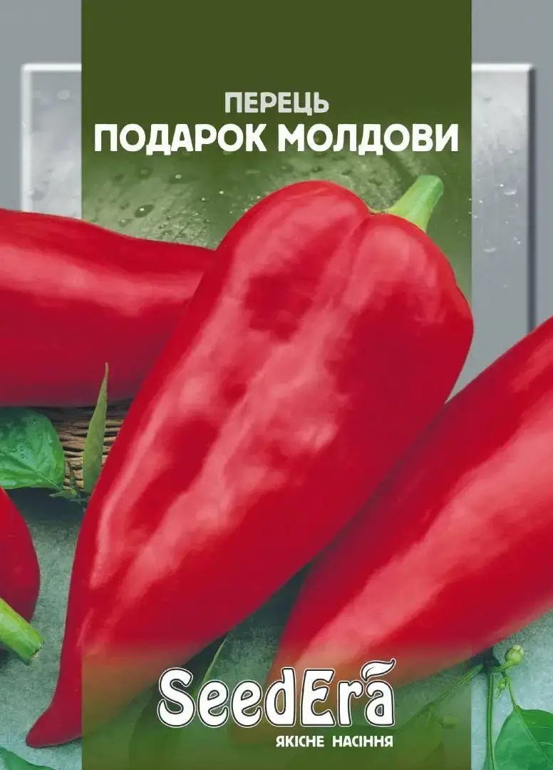 Перець Подарок МОЛДОВИ  SEEDERA 3г