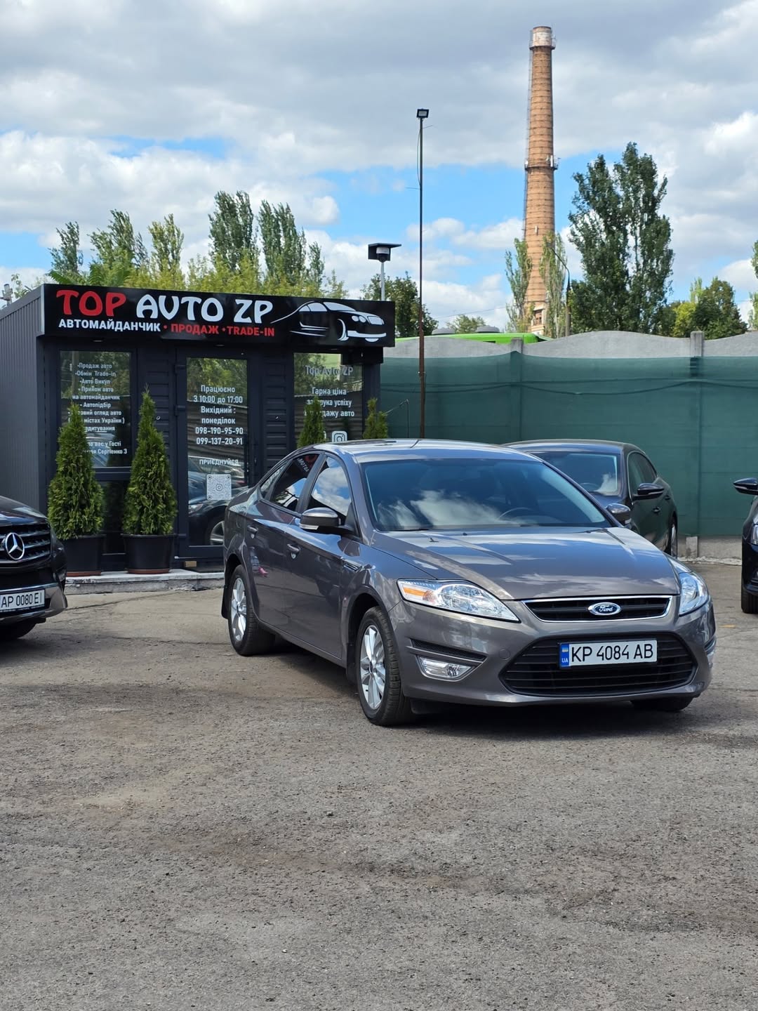 Ford Mondeo
