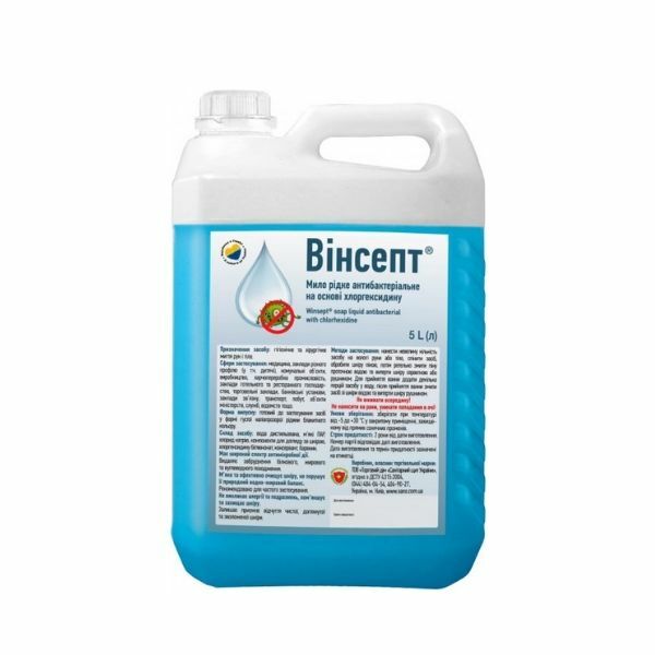 Мило рідке антибактеріальне на основі хлоргексидину,«Вінсепт», 5 л, кан. пласт.