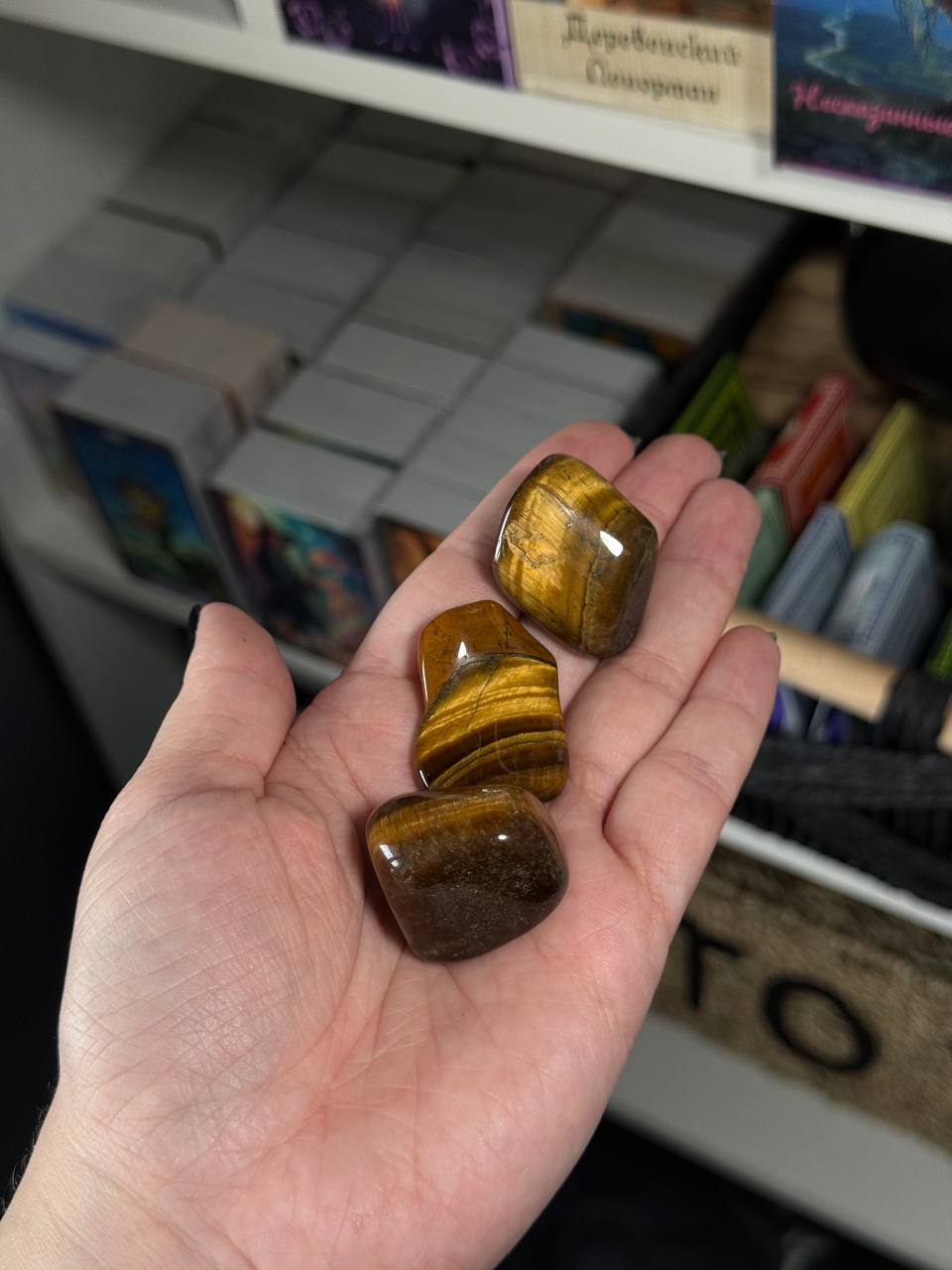 Тигрове око