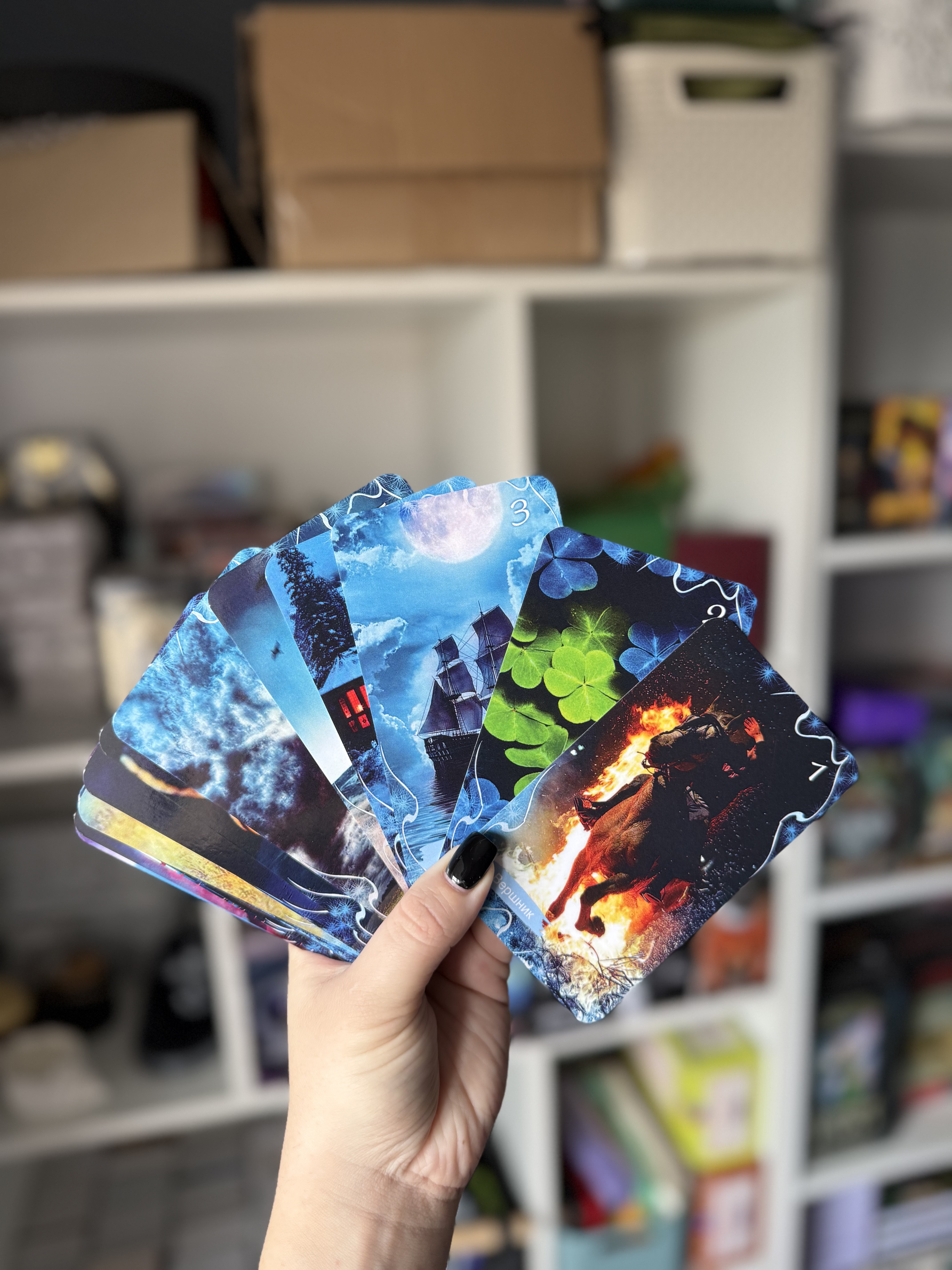 Оракул "Затемнення Аміри"