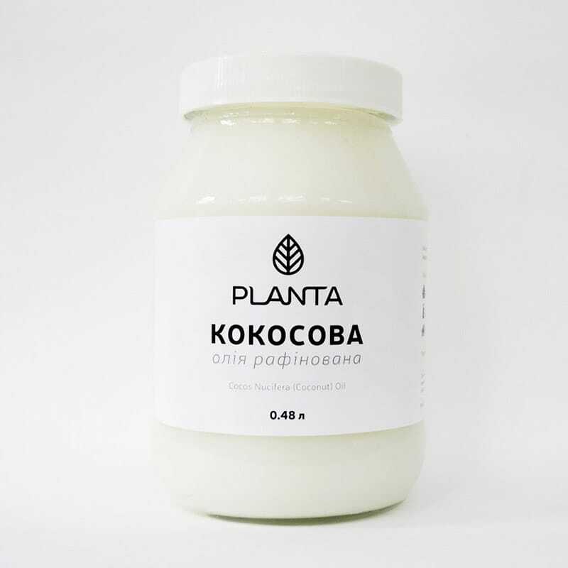 Кокосова олія харчова рафінована, 0.5 л Planta