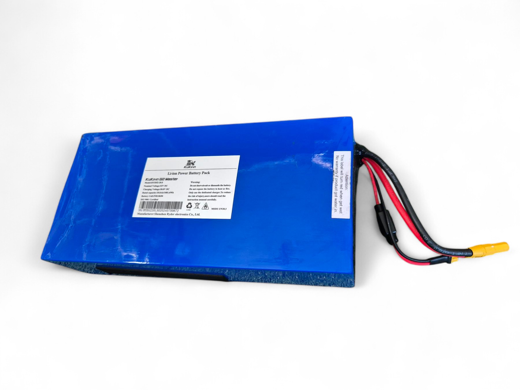 Акумулятор для KuKirin G2 Master