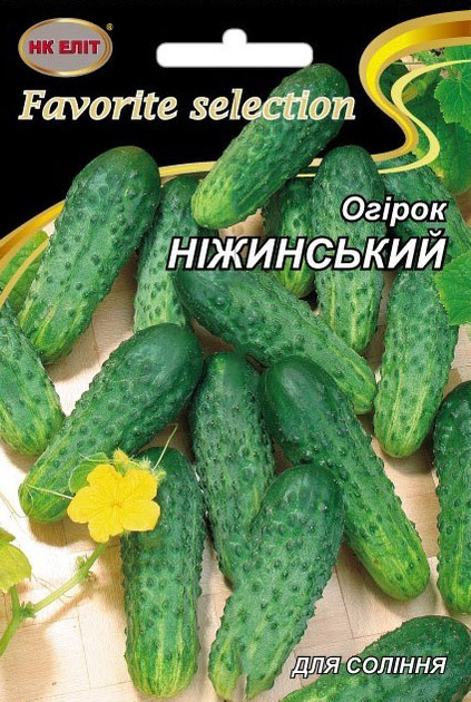 Огірок Ніжинський місцевий 5 г НК Еліт