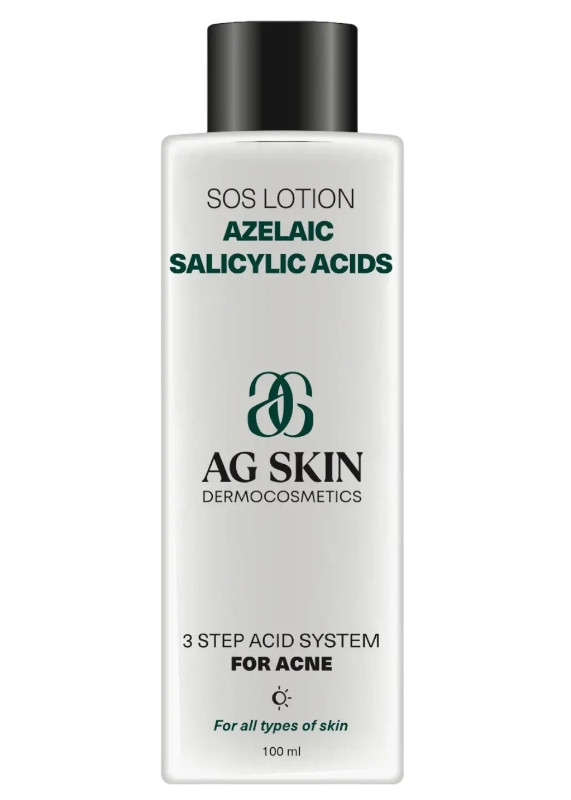 AG SKIN SOS LOTION Azelaic Salicylic Acids, 100 ml | Лосьон з азелоїновою та саліциловою кислотами