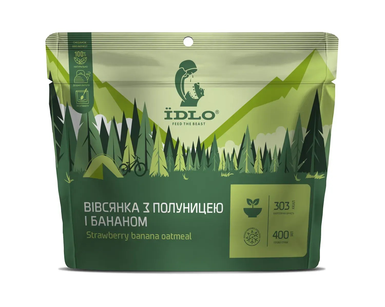 Вівсянка з полуницею і бананом