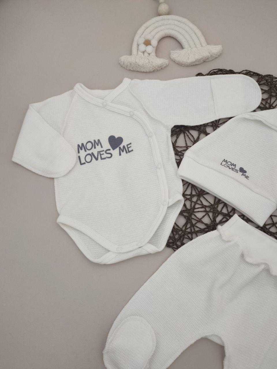 Комплект для новонародженого: боді + повзунки + шапочка-вузлик