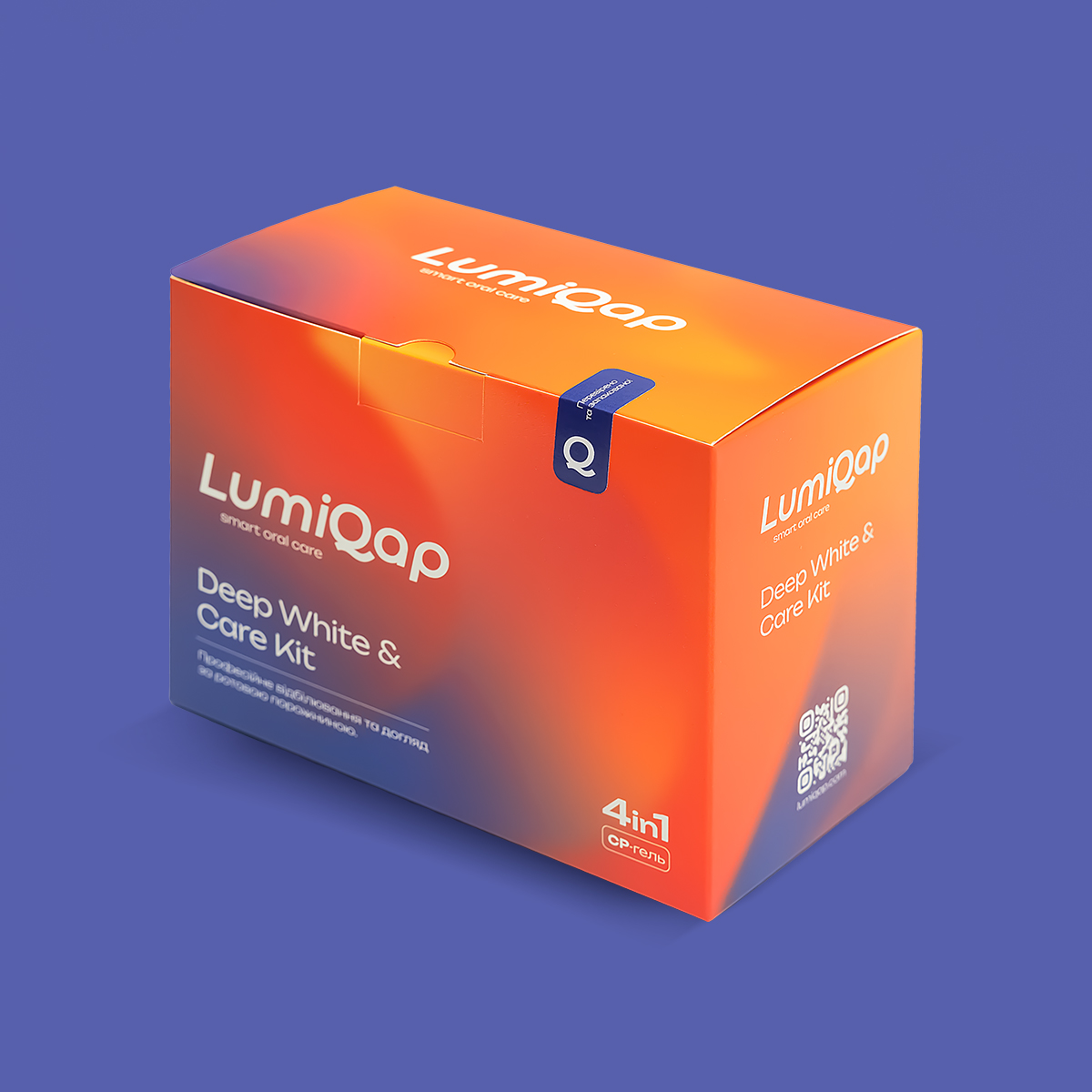 Deep White & Care Kit