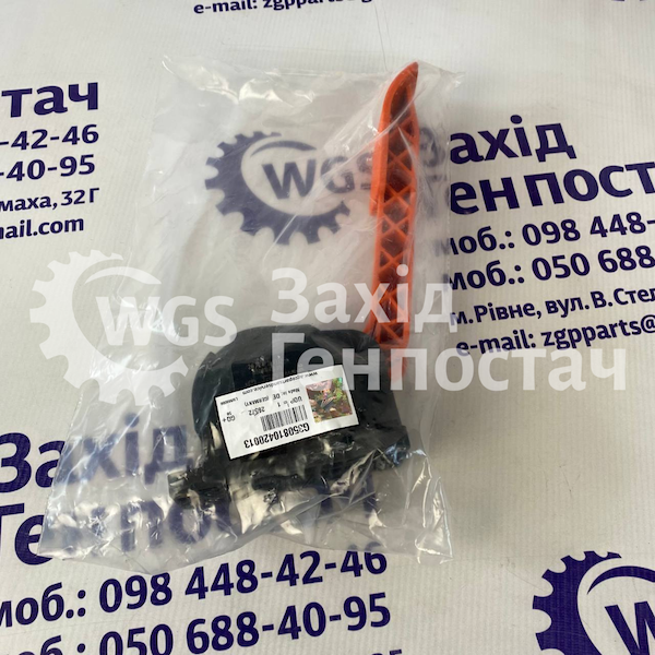 Педаль акселератора G350810420013 [Fendt]