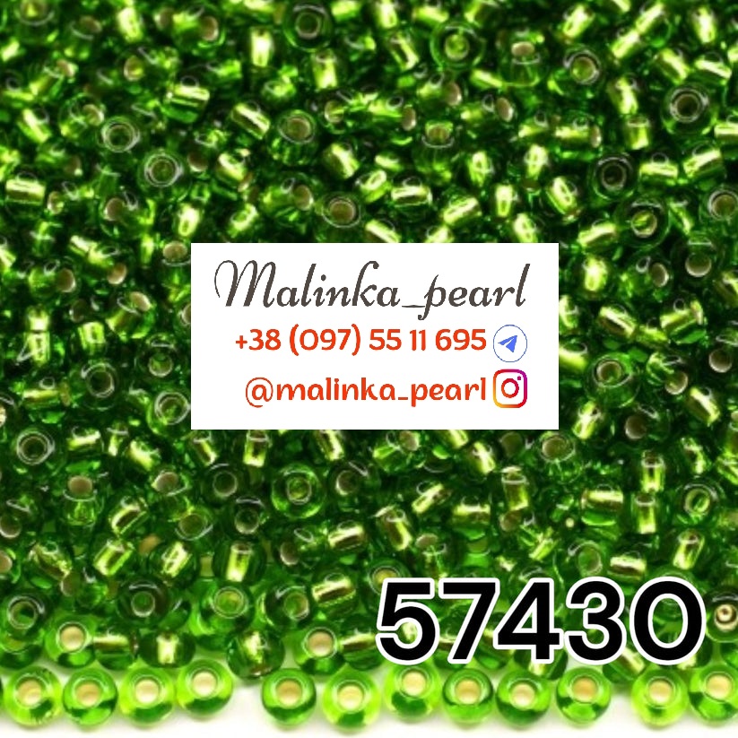 Бісер зелений яблучний, прозорий з блискучим срібним отвором