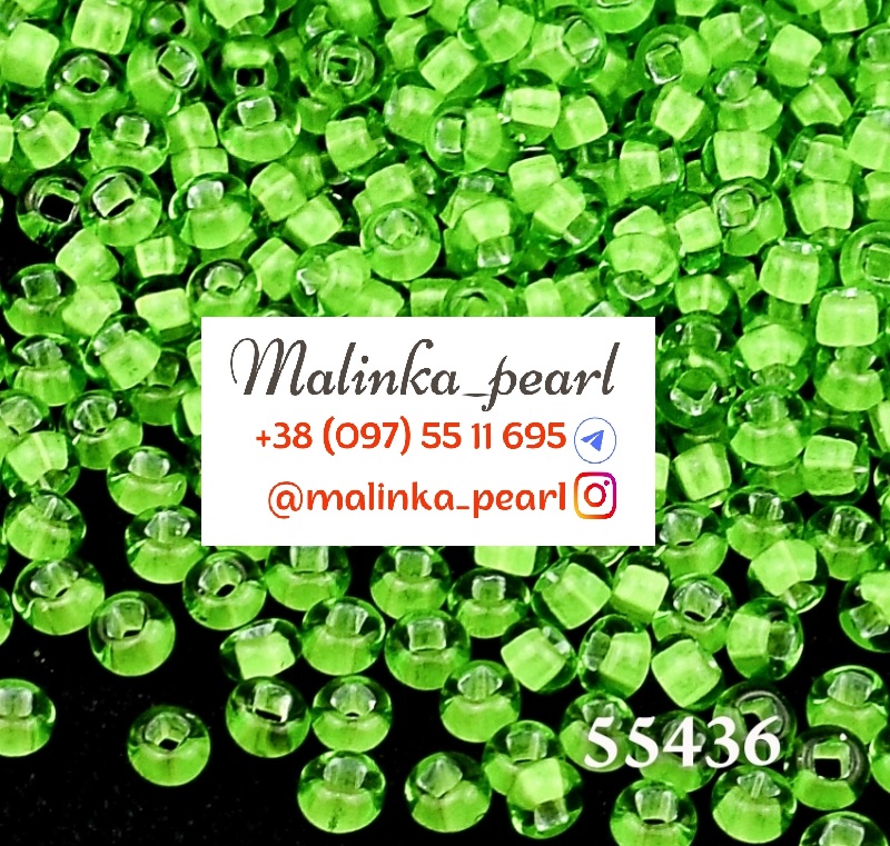 Бісер зелений, прозорий з білим отвором