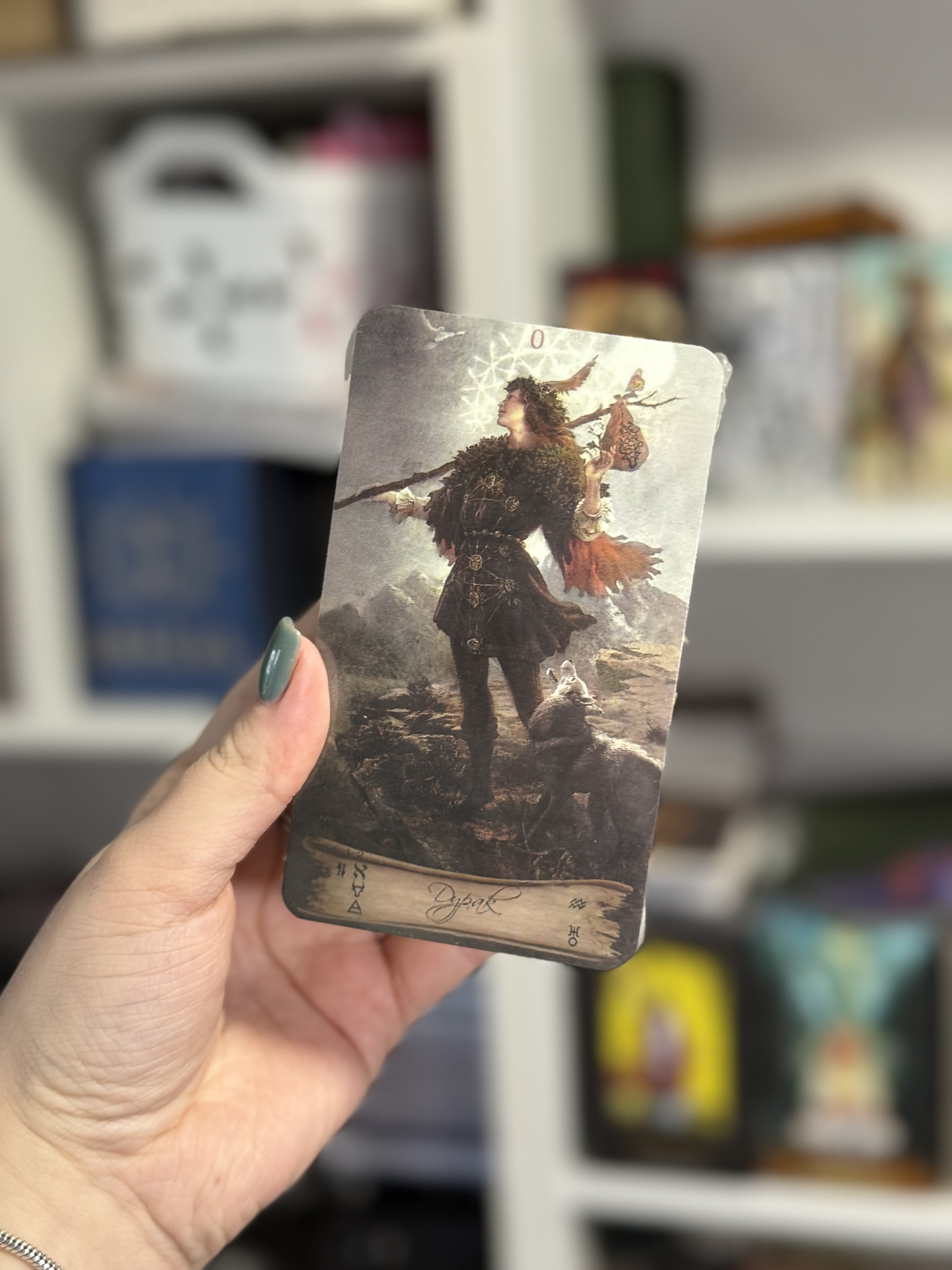 Таро «Небо і земля»