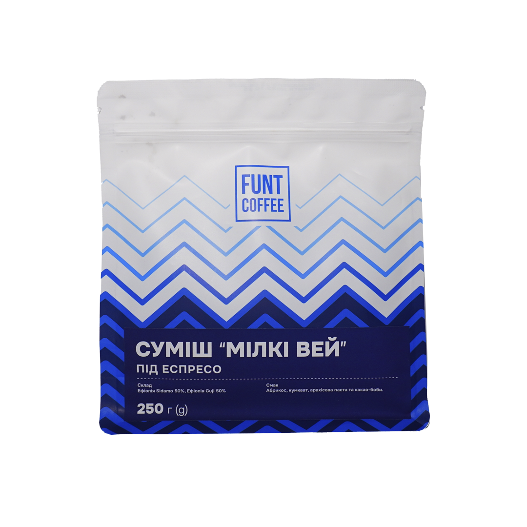 Кава суміш Millky way, 250 г
