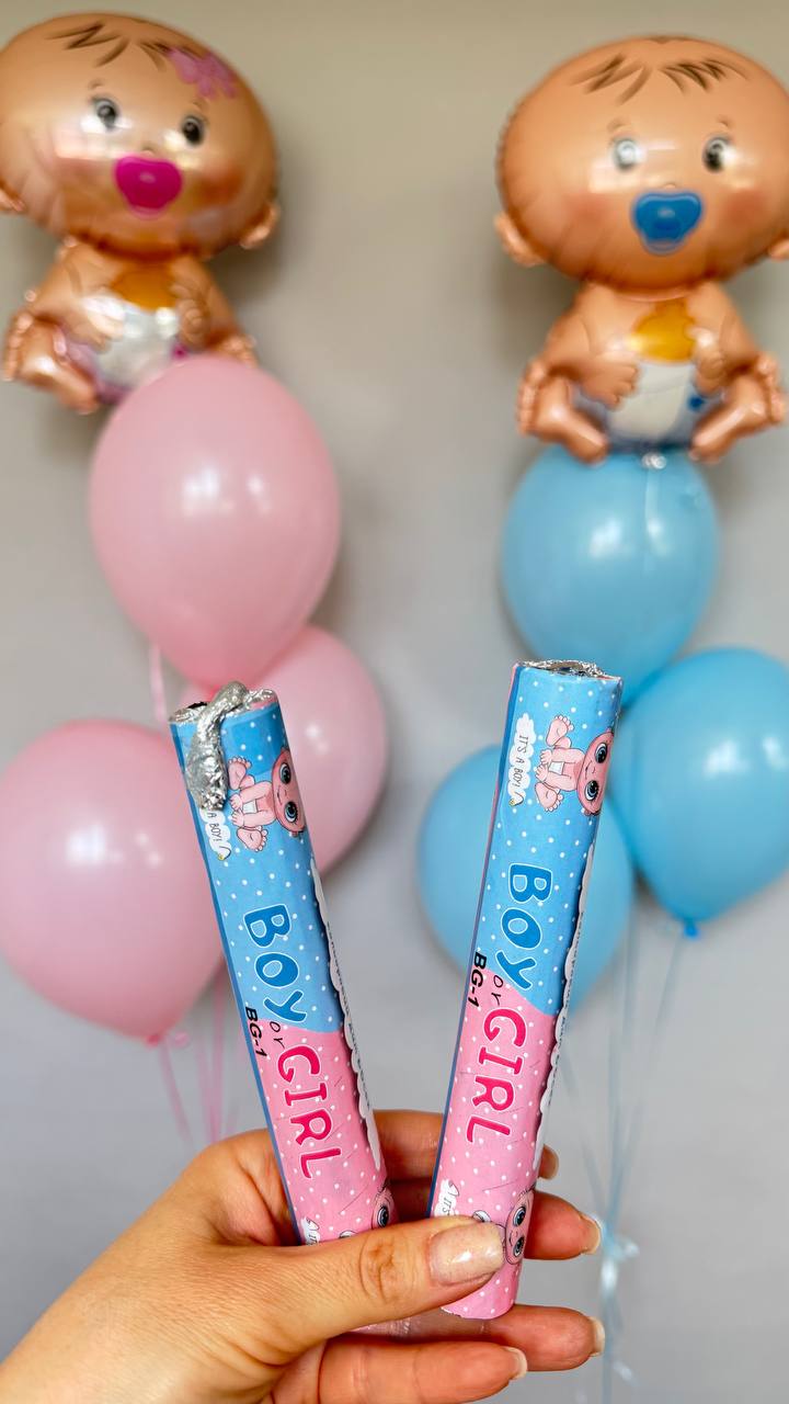 Кольоровий дим для гендер-паті «Хлопчик чи Дівчинка?» — димова шашка 60 сек.