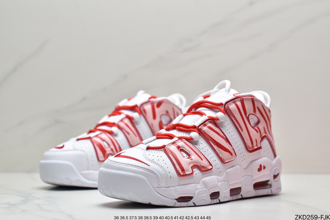 Nike Air More Uptempo 921948