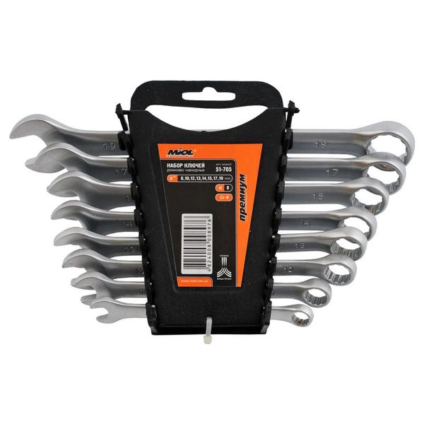 Ключі в наборі, 12шт., горизонт., ТМ МІОL