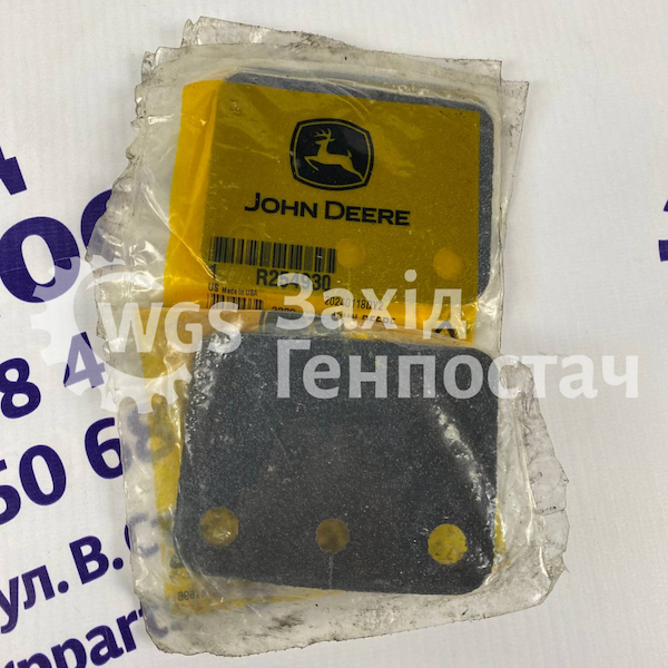 Ізолятор R254930 [John Deere]