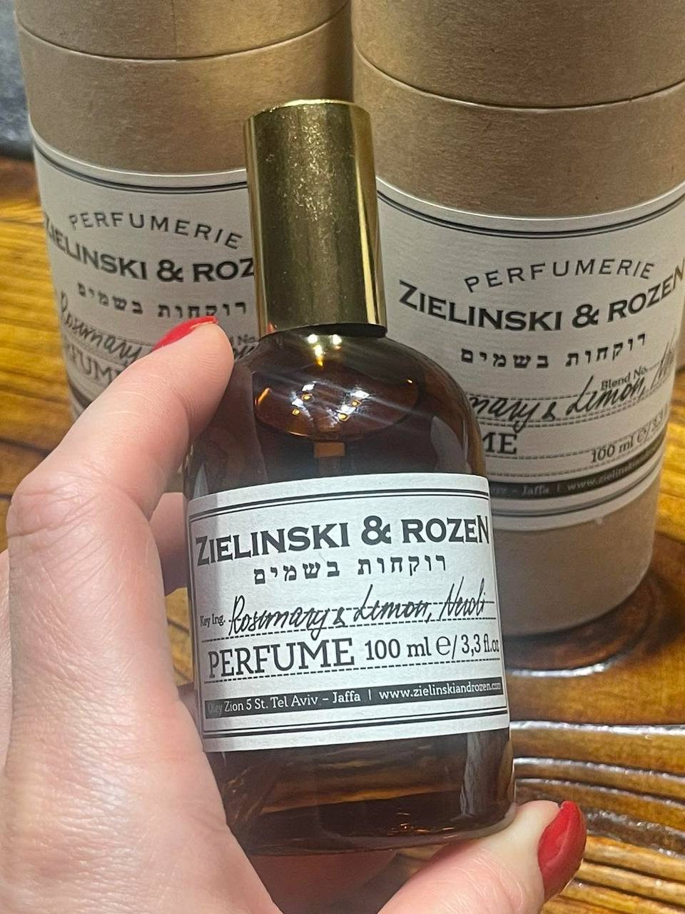 Zielinski & Rozen Rosemary & Lemon, Neroli