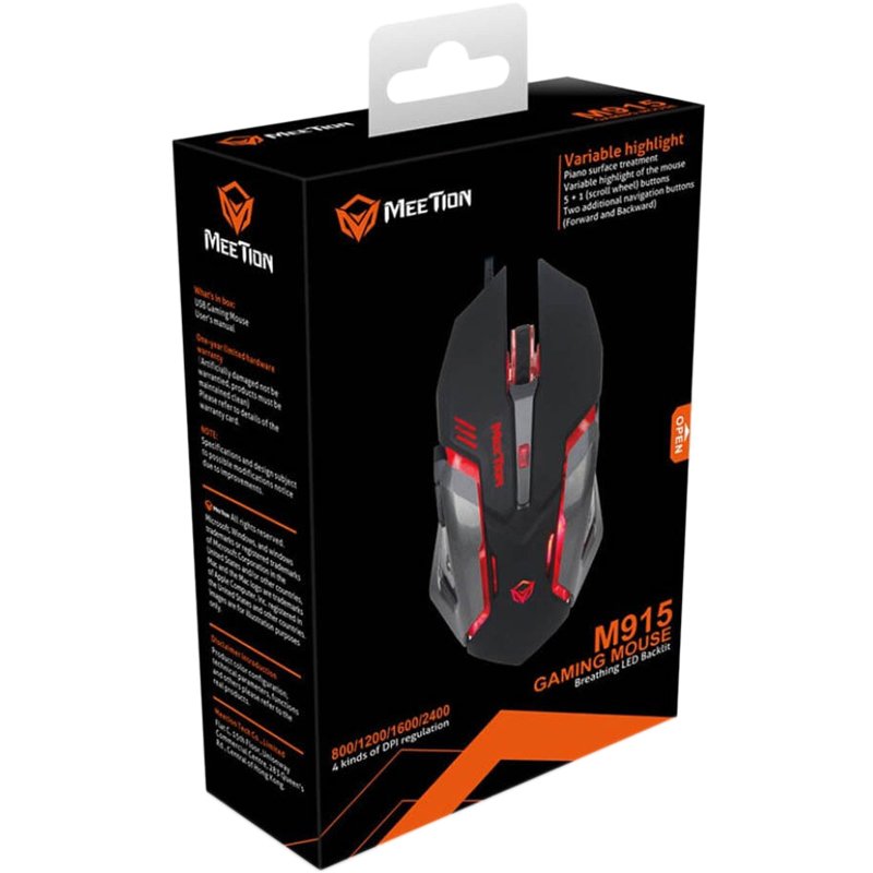Миша USB Meetion M915 RGB Black
