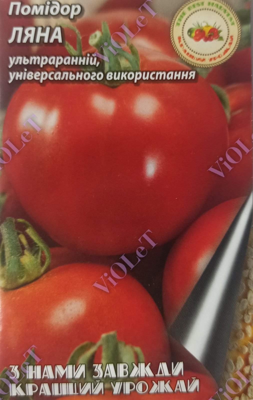 Томат Ляна скороспілий, 0,1 г, Кращий урожай