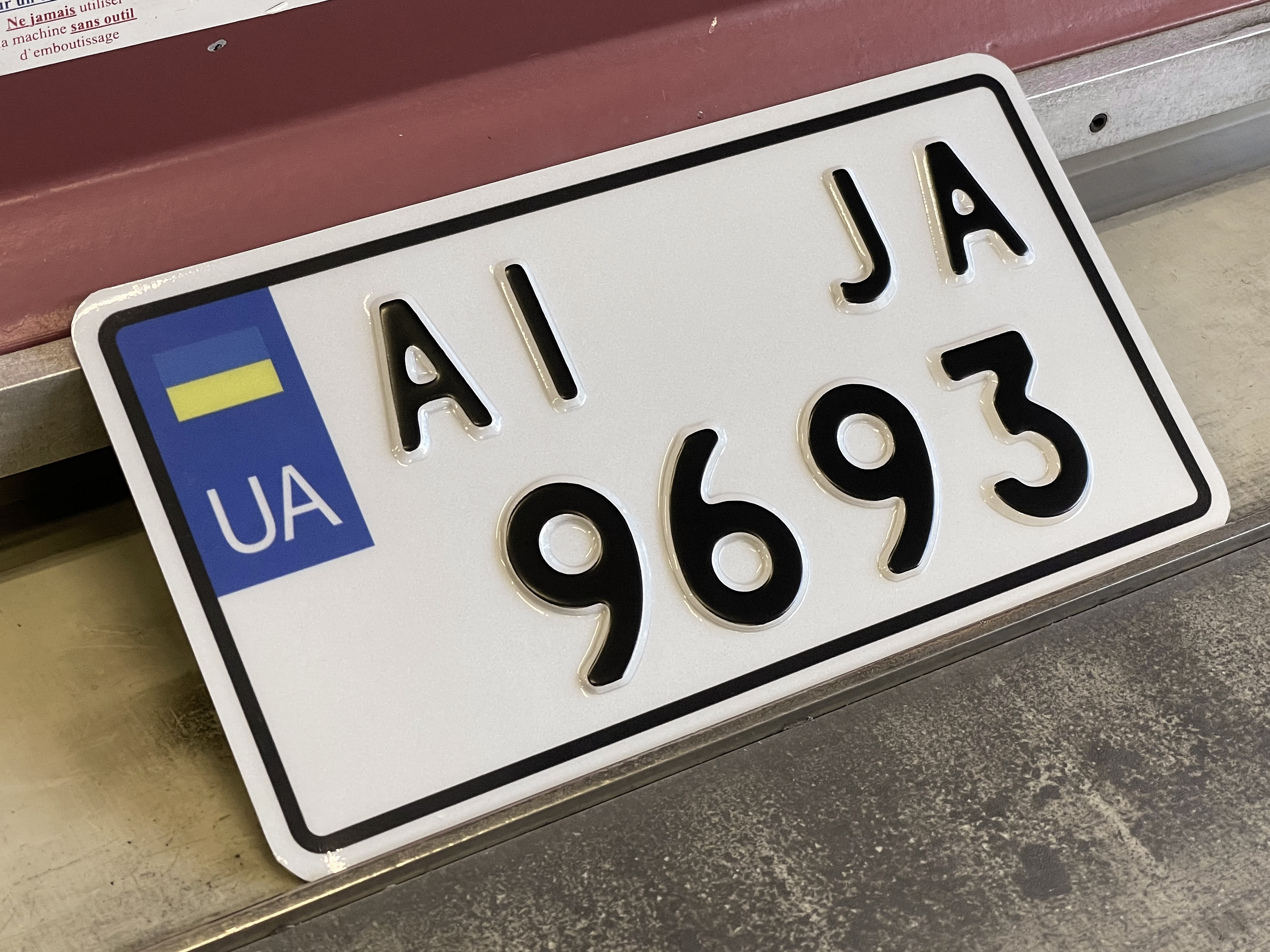 Сувенірний алюмінієвий номерний знак нестандартного розміру