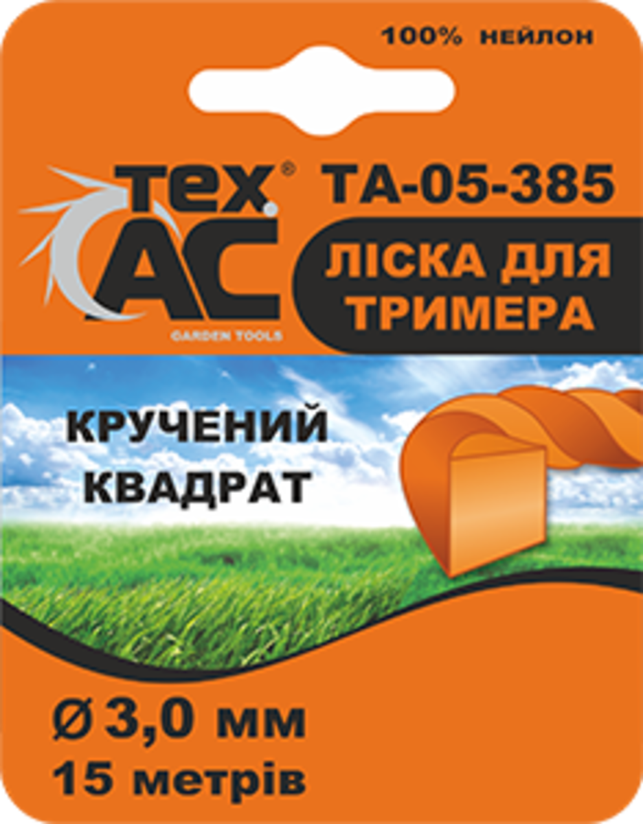Ліска для тримера ТМ Тех.АС 3.0