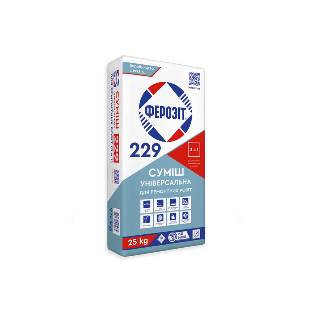 Ферозіт 229, 25 кг