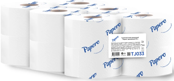 Туалетний папір "Джамбо" 2-шаровий, 90 м, 12 рулонів, білий